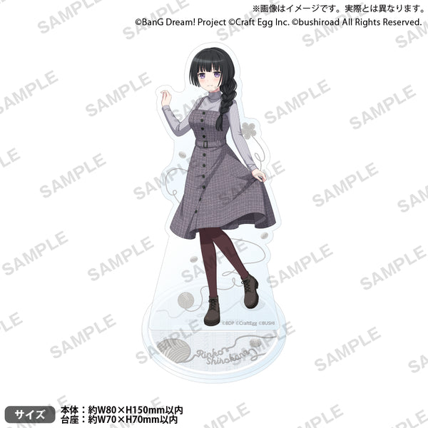 BDP_GiGOwinter2023_Astand_ari_