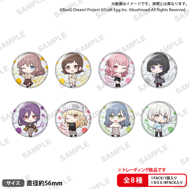 バンドリ！ ガールズバンドパーティ！ギーゴフェスタ2023 Winter