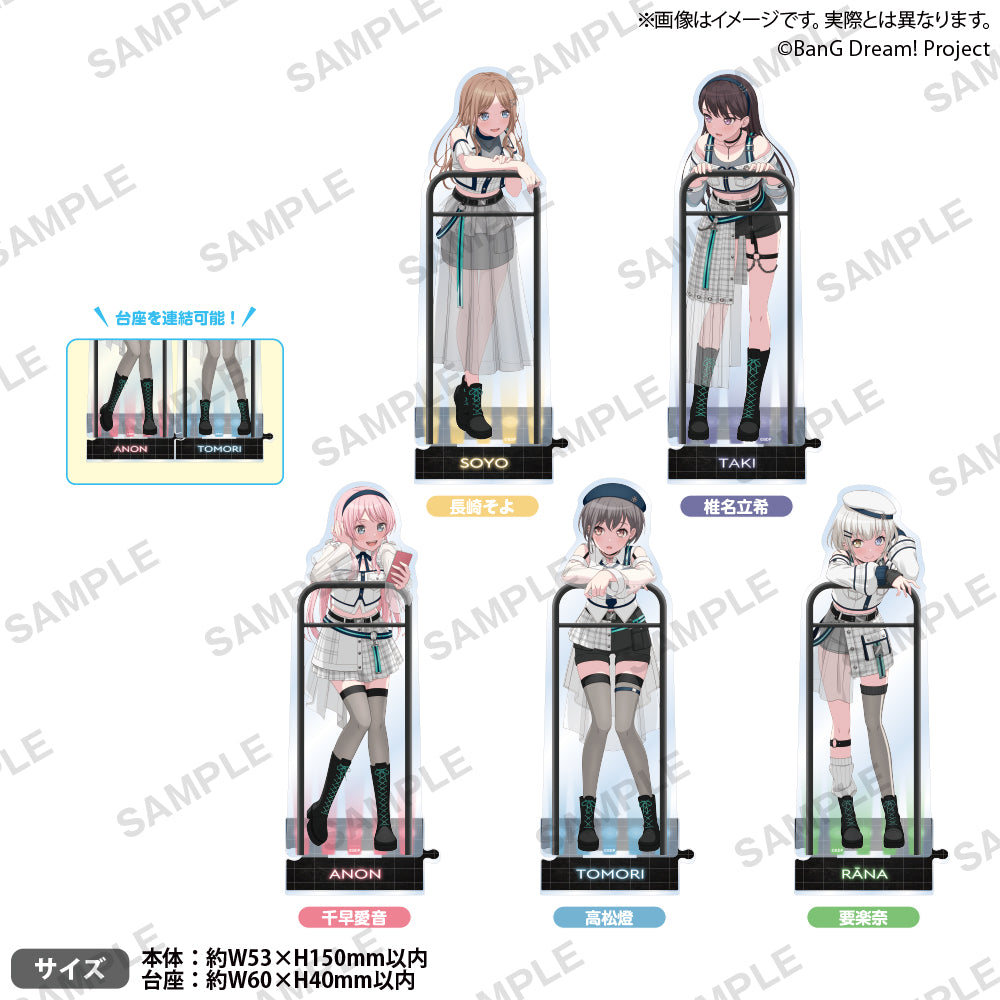 BanG Dream! アクリルスタンド MyGO!!!!! 千早愛音 処救生 ver.