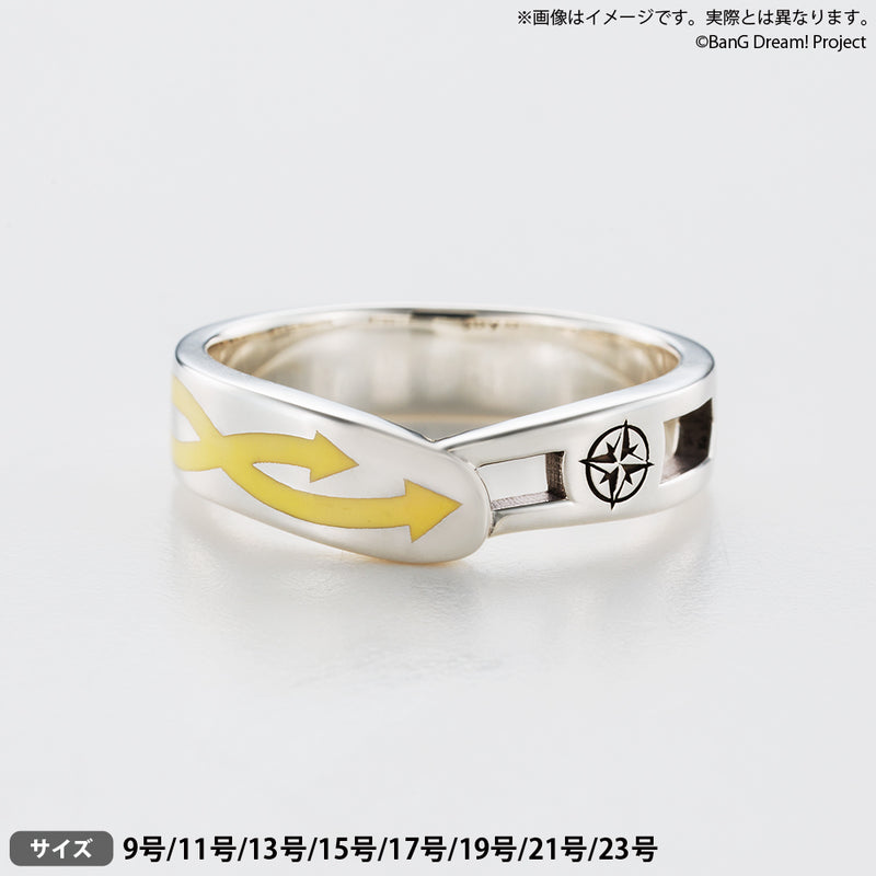 BanG Dream! バンドモチーフリング 長崎そよ（15号）｜ブシロード