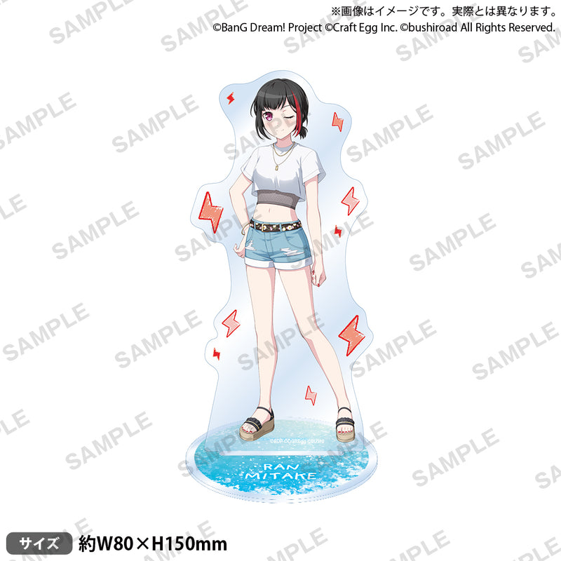 Afterglow「After School Event 夕景の一頁」グッズ通販｜ブシロード