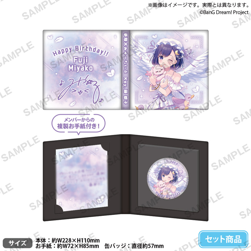 藤都子 バースデー 缶バッジ 1個 夢限大みゅーたいぷ ゆめみた 誕生日