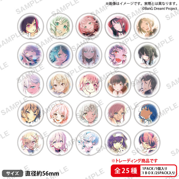 信澤収展 トレーディング缶バッジ BanG Dream! 記念art ver. sideB