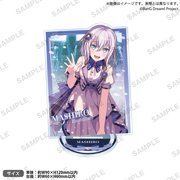 バンドリ！ ガールズバンドパーティ！ アクリルスタンド 2024年キー