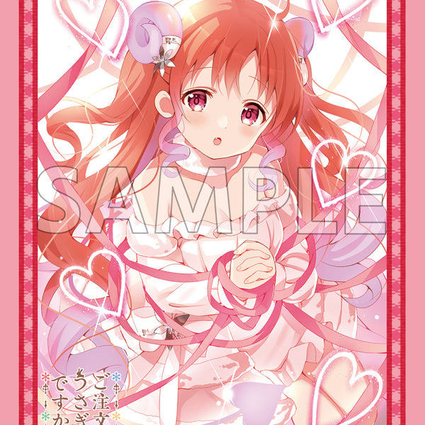 BLOOM_Part.2_sample_7c4f11f5-