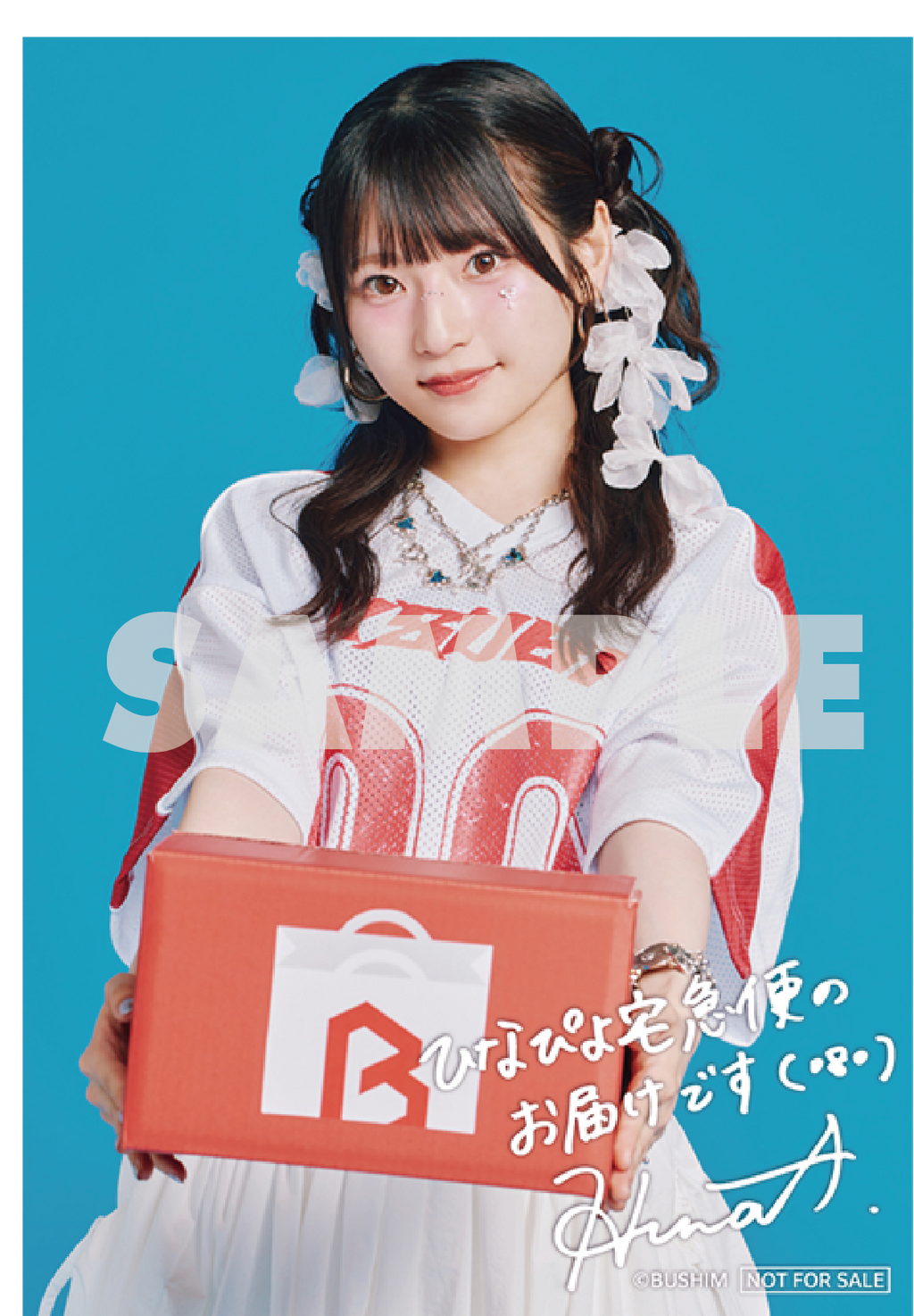 BOS__S1-_2_1024x.png?v=1756777281