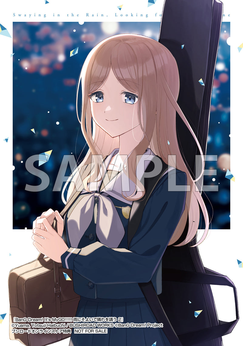 BanG Dream! It's MyGO!!!!! 雨にそよいで晴れを請う（2）【通常版