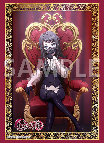 ブシロード スリーブコレクション ハイグレード Vol.4626 BanG Dream