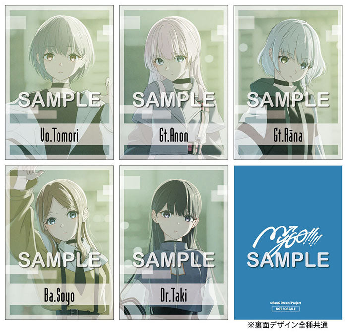 MyGO!!!!! 7th Single「往欄印」【Blu-ray付生産限定盤】｜ブシロード