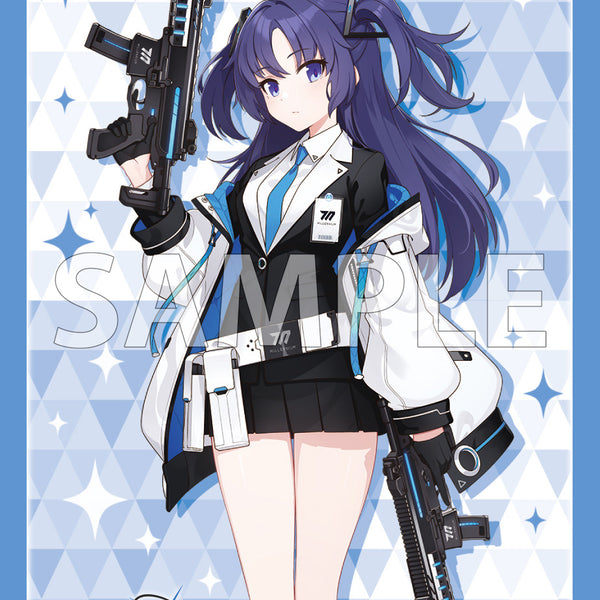 ブシロード スリーブコレクション ハイグレード Vol.4818 ブルー