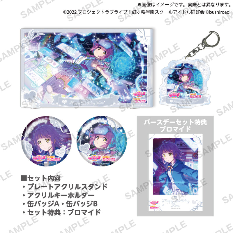 ラブライブ！スクールアイドルフェスティバル2 MIRACLE LIVE