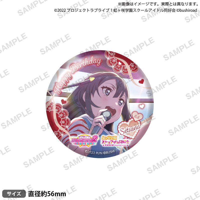 優木せつ菜｜ブシロード オンラインストア