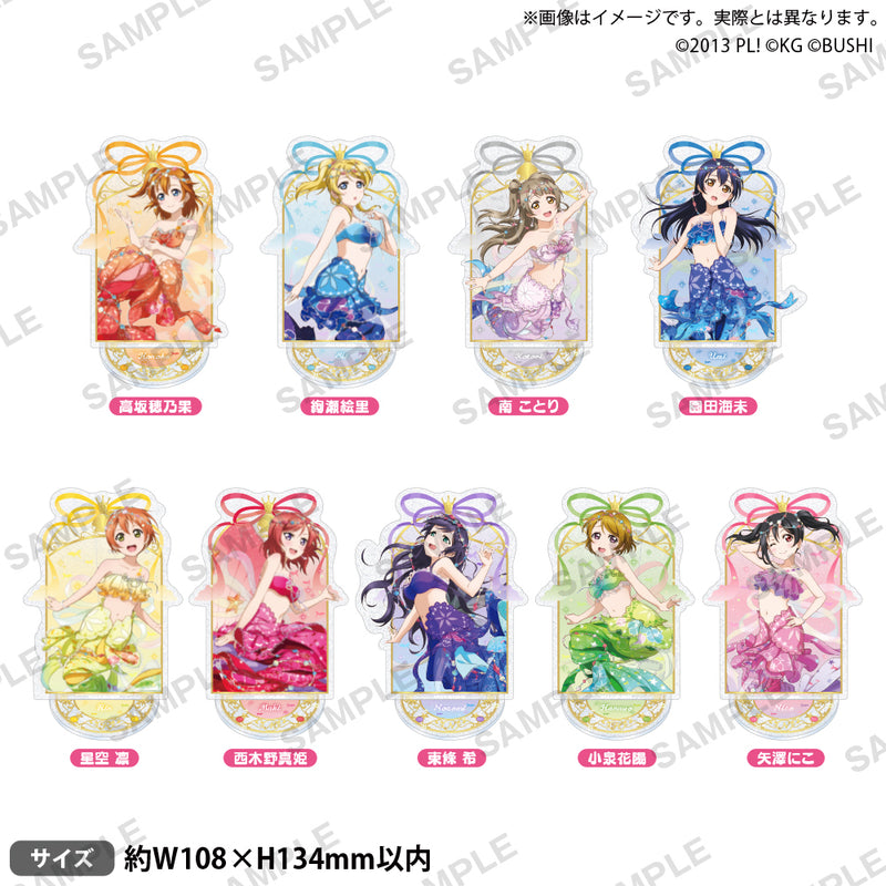 ラブライブ！スクールアイドルフェスティバル きらりんアクリル