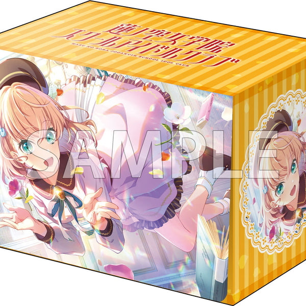 LoveLive_-HASU-NO-SORA-