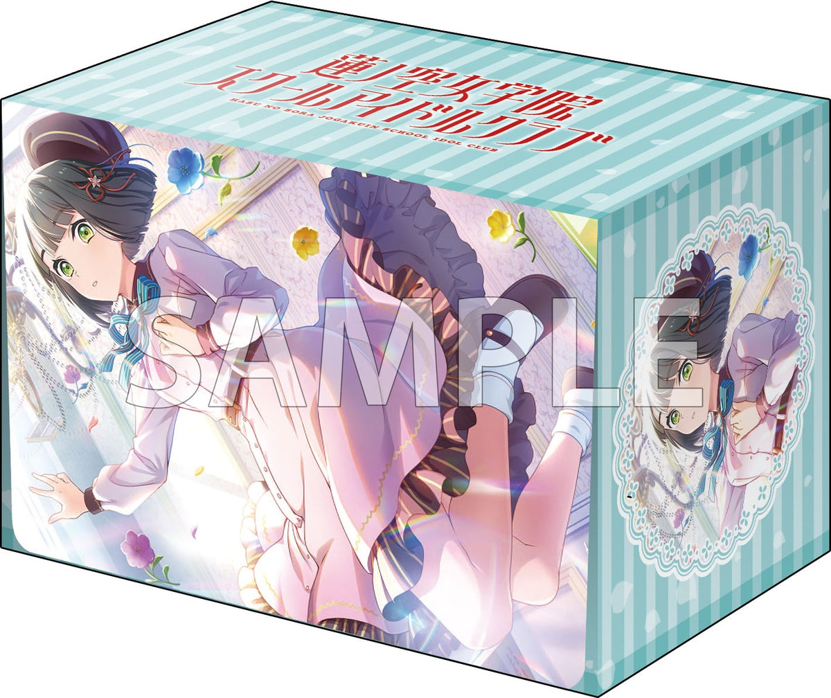 ブシロード デッキホルダーコレクション V3 Vol.998 ラブライブ！蓮ノ