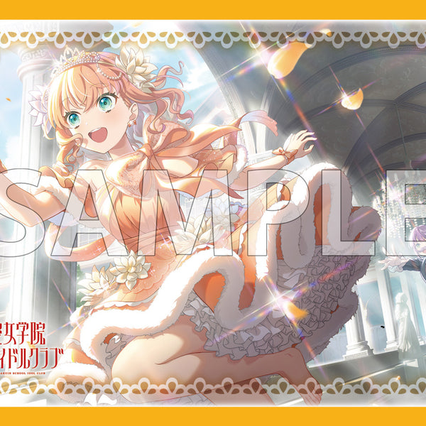 Reバース for you スリーブ&カード デラックスセット ラブライブ！蓮ノ