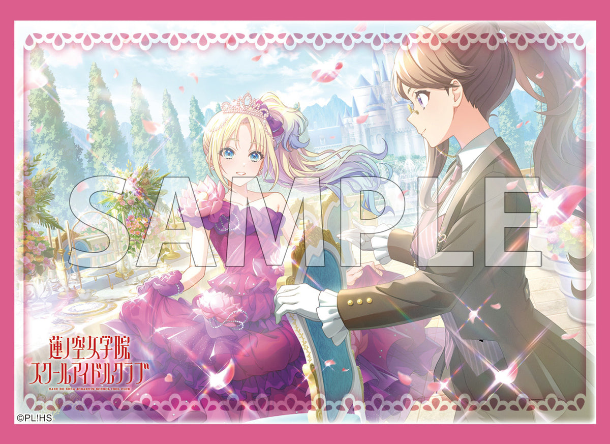 LoveLive_-HASU-NO-SORA-