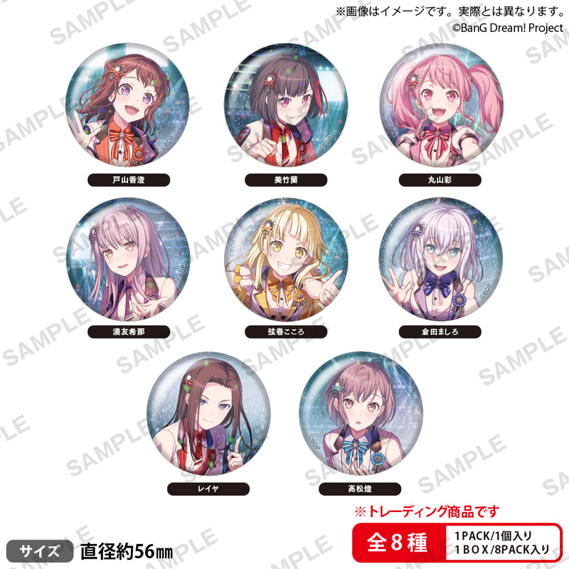 lr バンドリ スギ薬局 缶バッジセット ガルパ 当選 抽選 BanG Dream