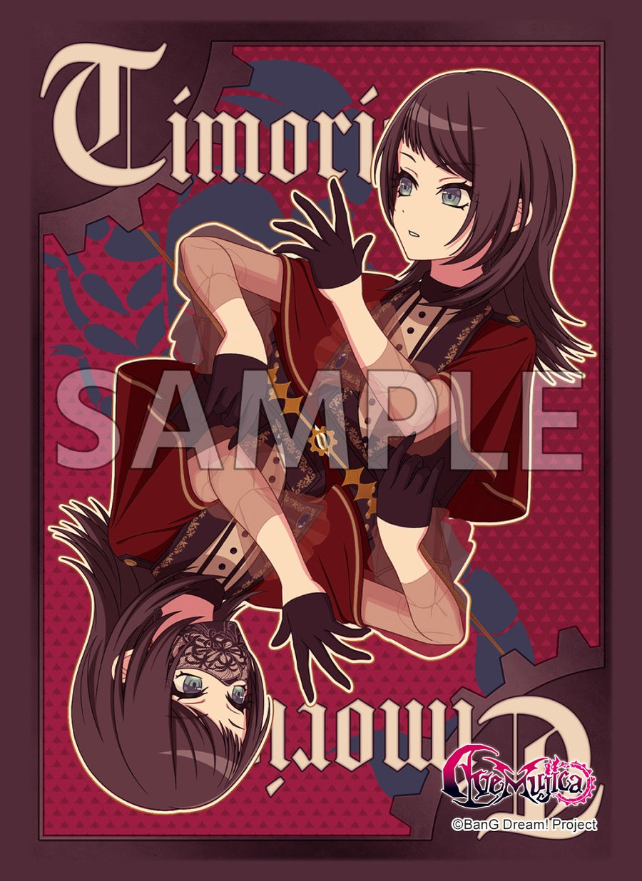 サプライセット 『BanG Dream! Ave Mujica』｜ブシロード オンラインストア