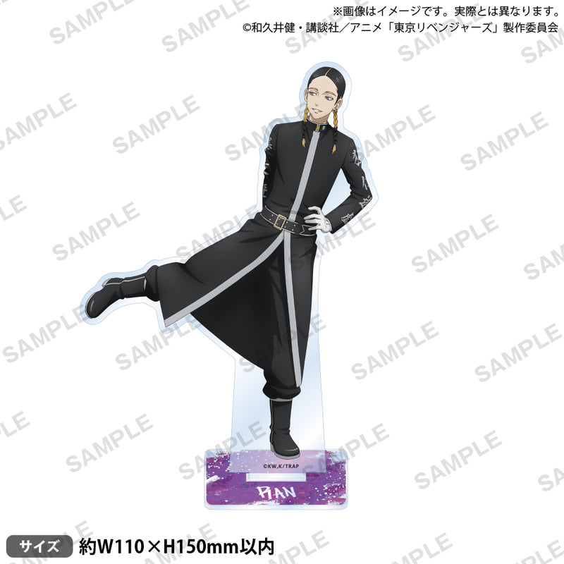 東京リベンジャーズ アクリルスタンド Hang Out 灰谷蘭