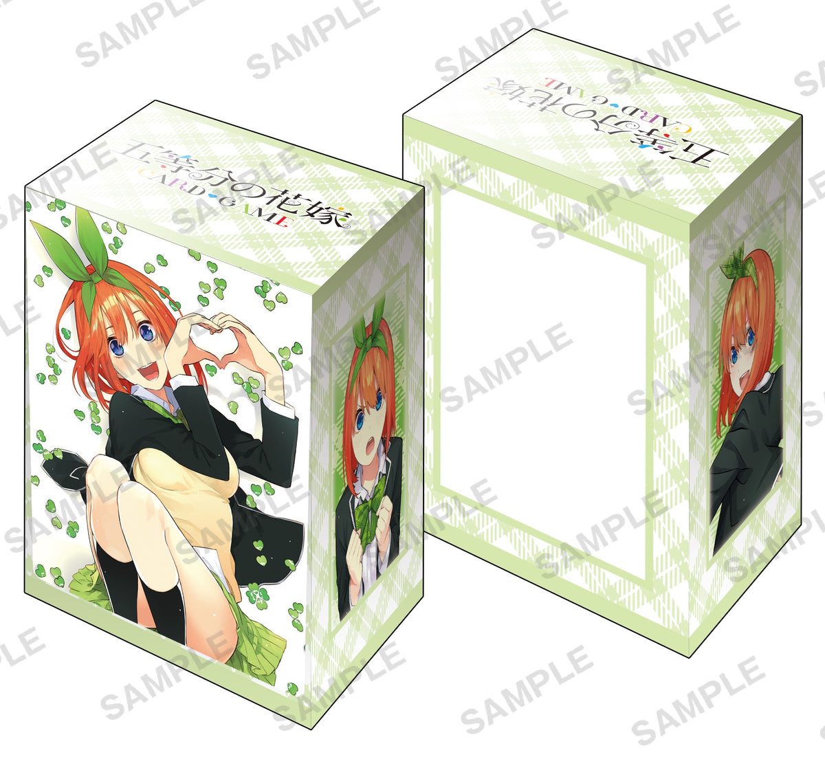 ブシロード デッキホルダーコレクション V3 Vol.1066 五等分の花嫁