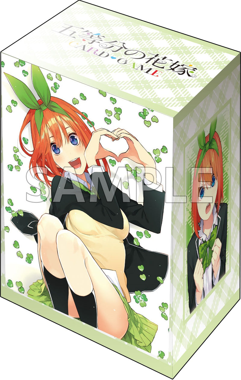 ブシロード デッキホルダーコレクション V3 Vol.1066 五等分の花嫁