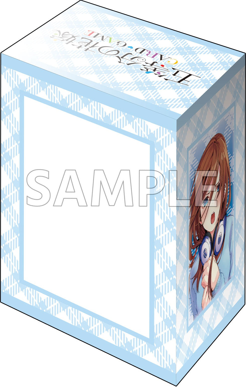 ブシロード デッキホルダーコレクション V3 Vol.1065 五等分の花嫁