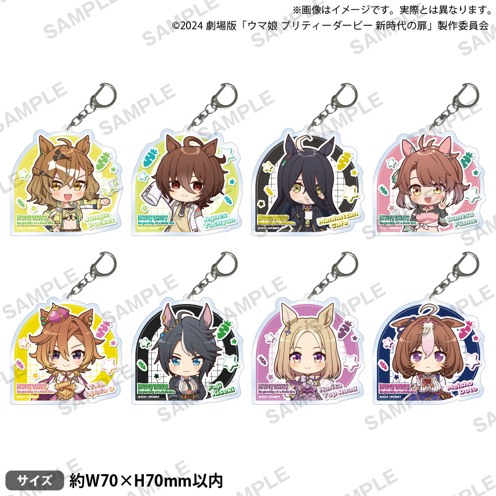 劇場版 『ウマ娘 プリティーダービー 新時代の扉』 アクリル