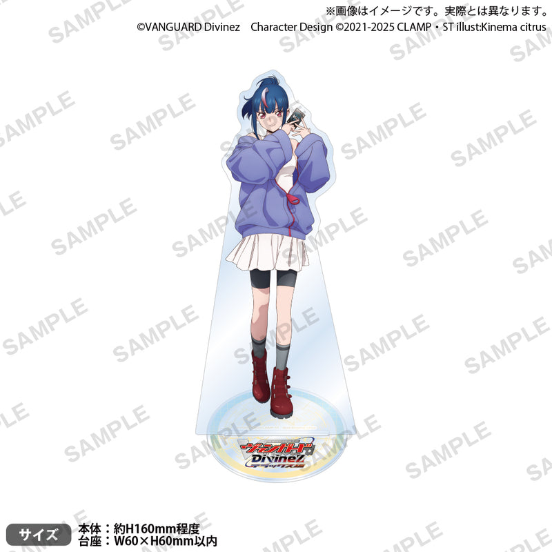 カードファイト!! ヴァンガード Divinez デラックス編 アクリル