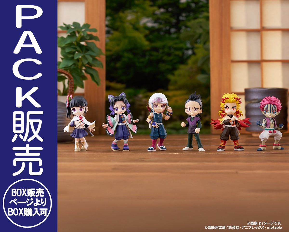 PalVerse 鬼滅の刃 vol.2【PACK】｜ブシロード オンラインストア