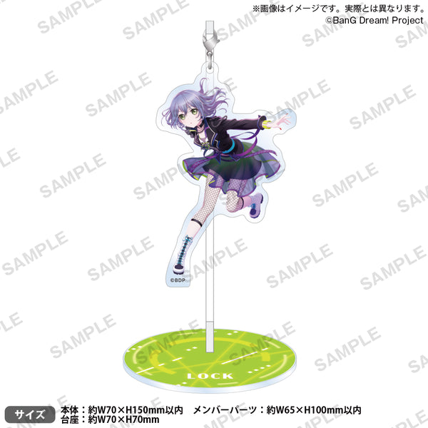 RAS_ESSENTIAL_yurayura_acrylst