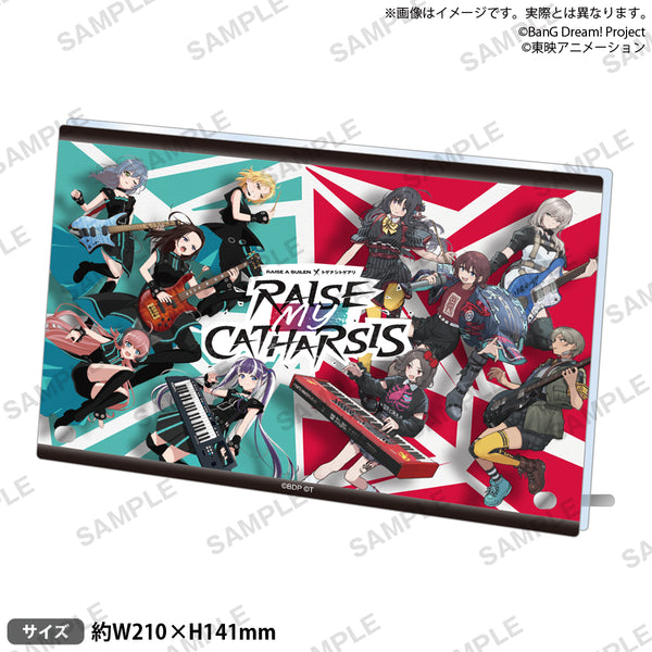 RASTG_RMC_board_ari_600x600_cr