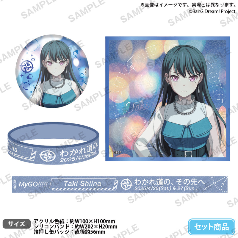 限定品】椎名立希 缶バッジ MyGO!!!!! 壱雫空 特典 バンドリ！ MyGO