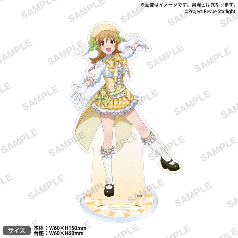 少女☆歌劇 レヴュースタァライト アクリルスタンド 大場なな