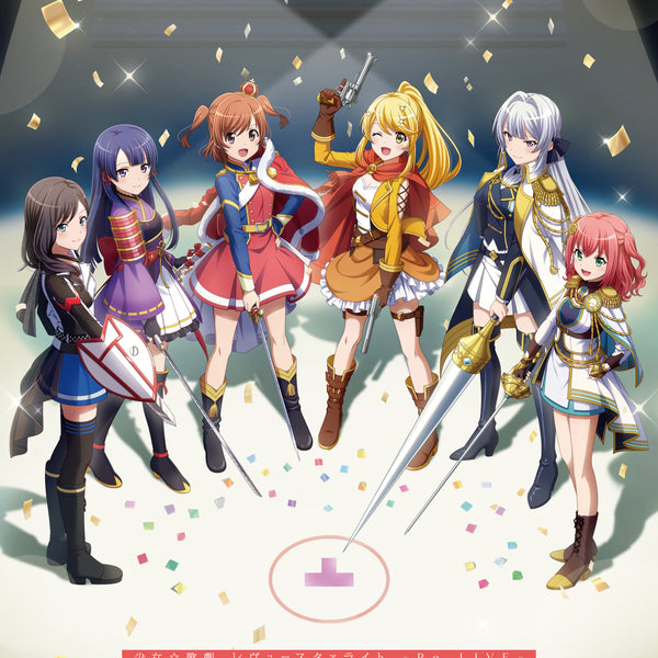 少女☆歌劇 レヴュースタァライト -Re LIVE- OFFICIAL MEMORIAL BOOK