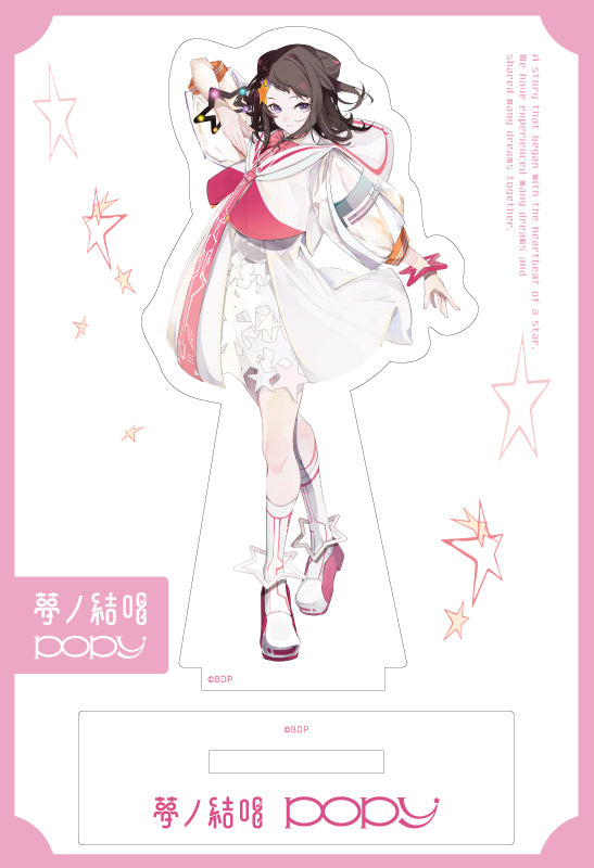 夢ノ結唱 POPY スリーブ 海外限定 ヴァイスシュヴァルツ 夢ノ結唱 POPY