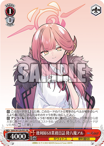 da0b837ea1ab65906f29be78714835