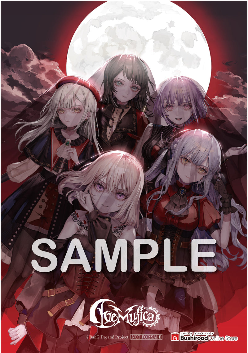 Ave Mujica 3rd Single「'S/' The Way / Sophie」【通常盤