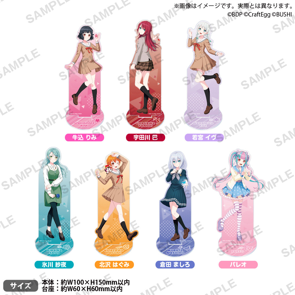 バンドリ！ ガールズバンドパーティ！ アクリルスタンド氷川紗夜 Happy