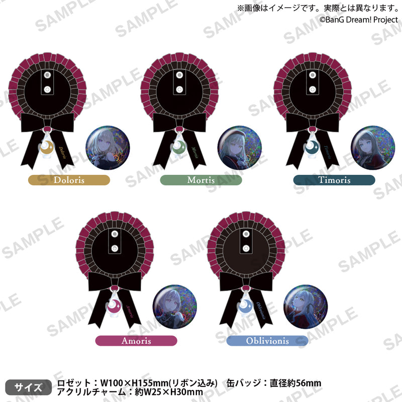 Ave Mujica 5th LIVE「Nova Historia」 ロゼット＆缶バッジセット