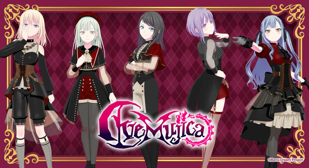 BanG Dream! 缶バッジセット Ave Mujica Special cover ver.