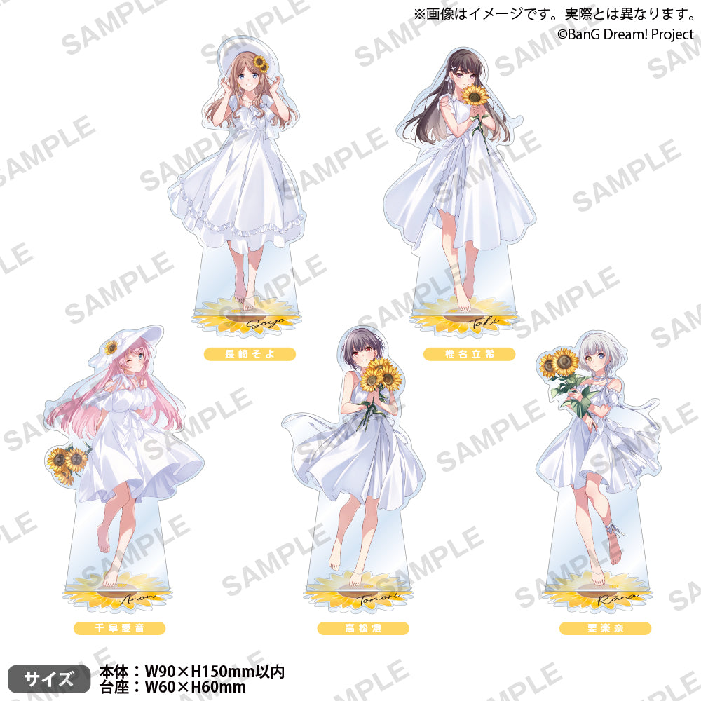 acsta_set_ari_ae43467c-6a31-