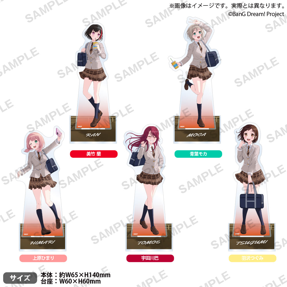 afg_event_stand_set_ari_5f29ed