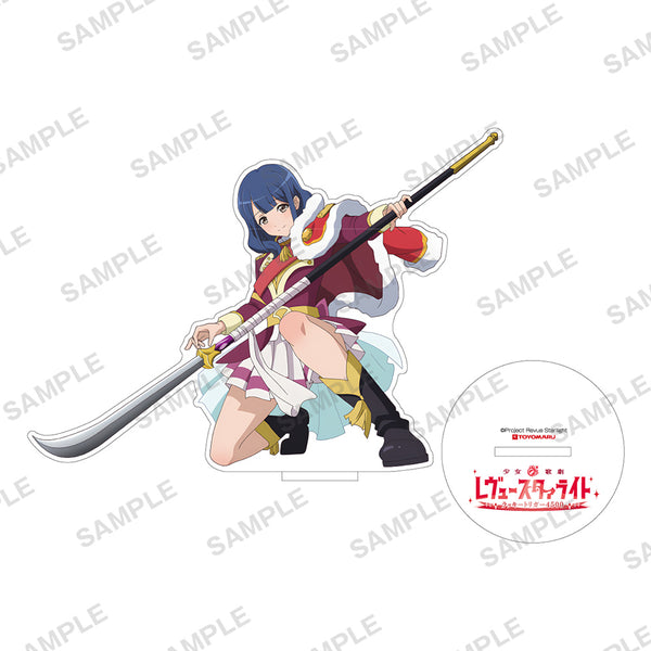 ari_5471bbae-c6a5-41f3-8d20-