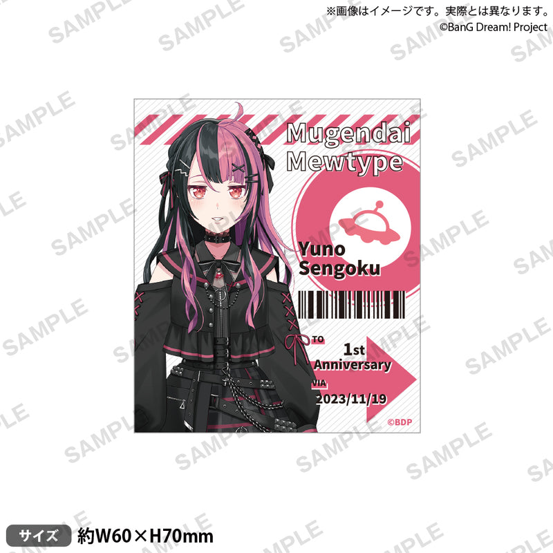 夢限大みゅーたいぷ デビュー1周年記念フェア 宇宙船 Baggage Tag風