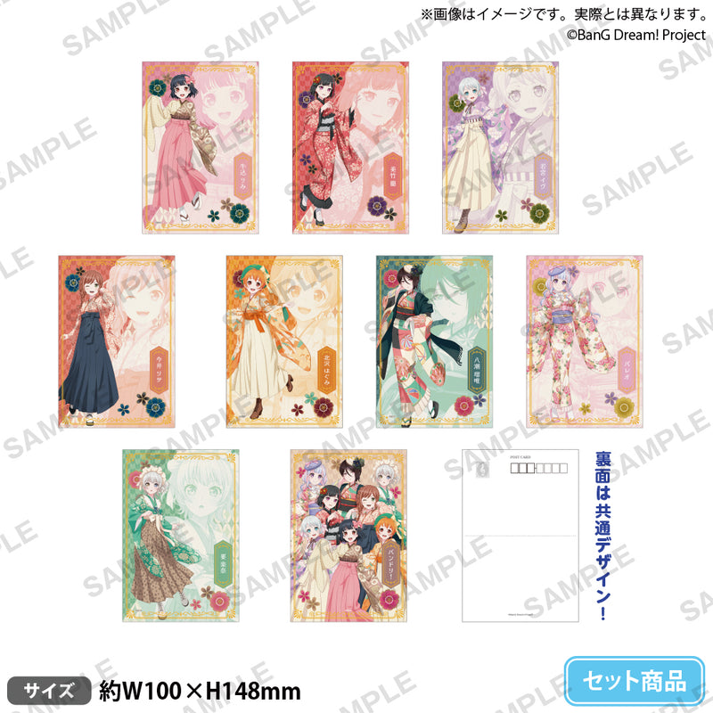 今井 リサ｜ブシロード オンラインストア