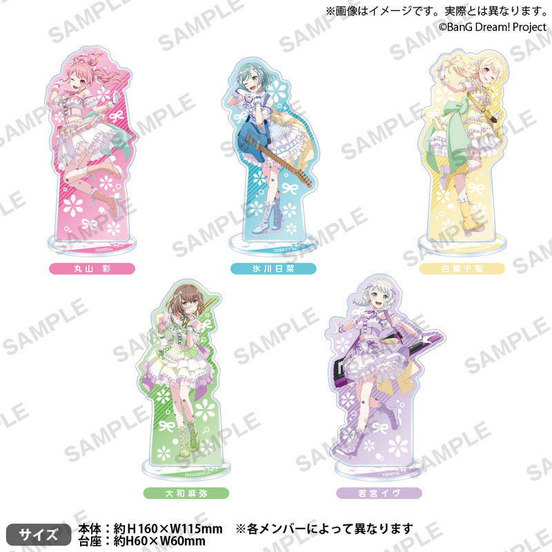 BanG Dream! アクリルスタンド 丸山彩 10th Anniversary ver