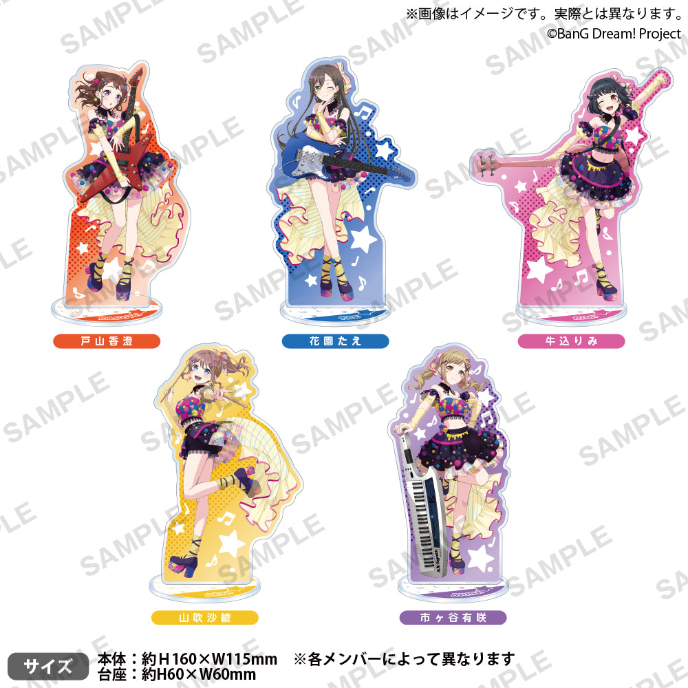 BanG Dream! アクリルスタンド 市ヶ谷有咲 10th Anniversary ver
