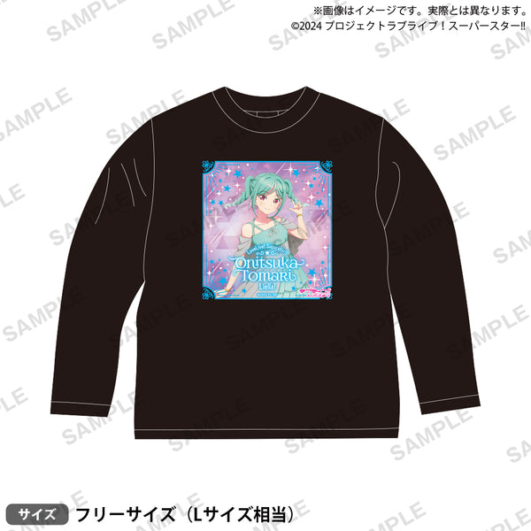ラブライブ！スーパースター!! ロングTシャツ 鬼塚冬毬｜ブシロード