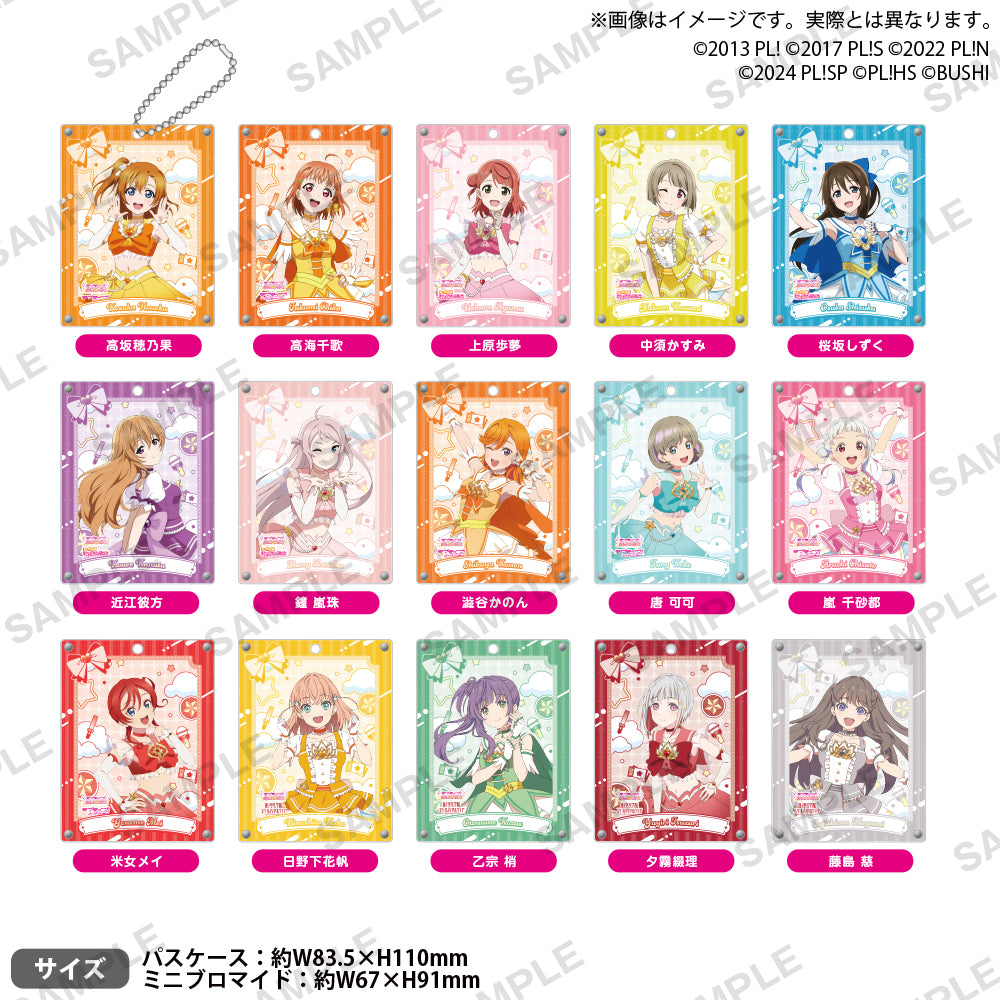 ll_OCG_atre_acstky_set_ari_a5e